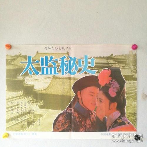 高中毕业证书一般什么时候发