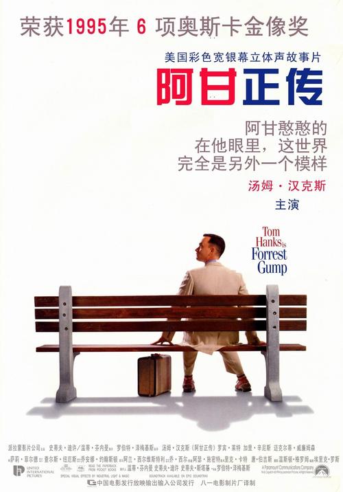 车辆登记证能办吗